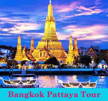 THAILAND TOUR