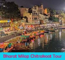 chitrakoot-tour